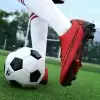 Красный
