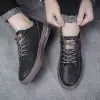 Черный