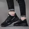 Черный