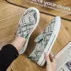 Серый