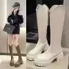 Белый
