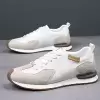 Белый