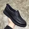 Черный