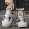 Бежевый