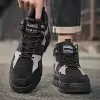Черный