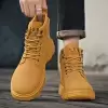 Желтый