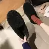 Черный