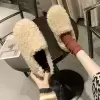 Абрикосовый