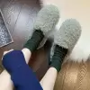 Зеленый