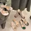 Бежевый