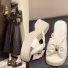 Белый
