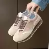 Розовый