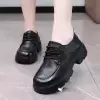 Черный
