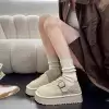 Бежевый