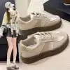 Бежевый