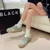 Зеленый