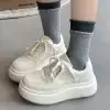 Белый
