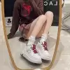 Белый