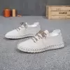 Белый