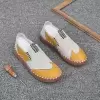 Желтый