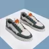 Зеленый