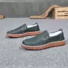 Серо-зеленый