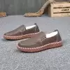 Темно-коричневый