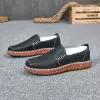 Черный