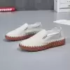 Белый