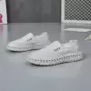 Белый