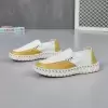 Желтый