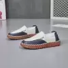 Синий