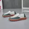 Зеленый