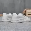 Белый