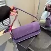 Фиолетовый