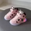 Розовый