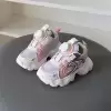 Розовый