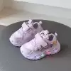 Фиолетовый