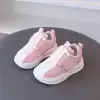 Розовый