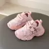 Розовый