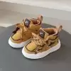 Желтый