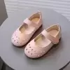 Розовый