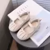 Бежевый