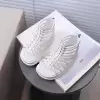 Белый