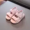 Розовый