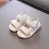 Бежевый