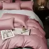 Розовый