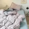 Разноцветный