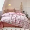 Розовый