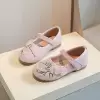 Розовый